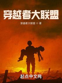 末世：我是绝世剑仙
