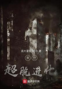 江湖圆盘