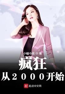 黑莲花她又狠又飒