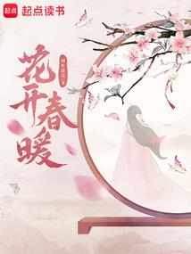 新房子被毁了