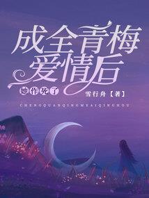聂袁
