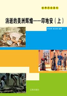 君子求淑女
