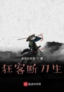 浩瀚云海：从百倍精力开始