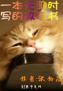 琉璃锁