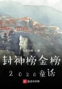 悠然，，！