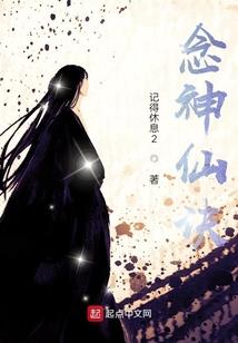 上天告状