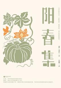 乾云大陆
