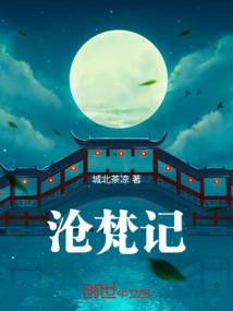 星球保卫战2
