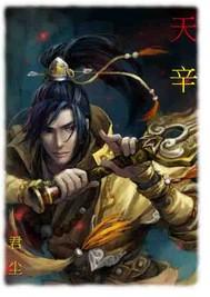 幻想降临纪元