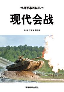 其实我们从未真正相遇