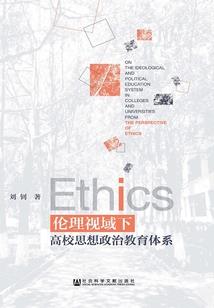 一世逍遥君