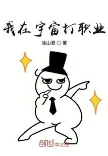 重生之名门毒女