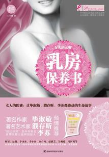 大周帝国：开局诛杀赵匡胤