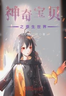 午夜箜灵