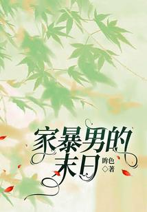 都市财神爷