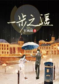 辰少专宠：老公，你好坏