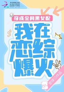 轮回之上古神器