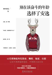 全职法师之魔戒