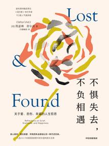 调皮公主：腹黑皇帝