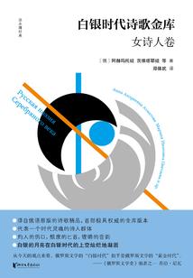启航游戏