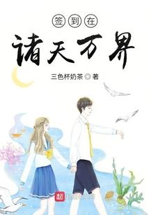 你我终将各自远航