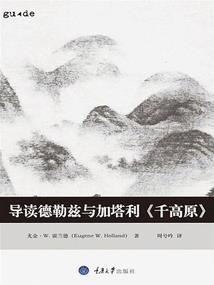 我竟然穿进了游戏里