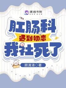 我的修仙任务系统