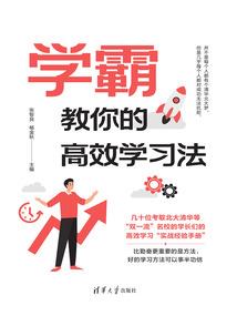 爱像一页童话