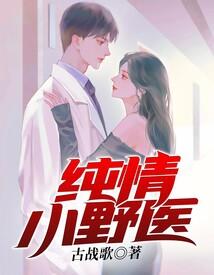 同龄人之青春无悔