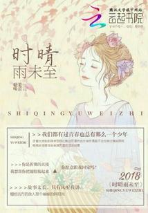 百灯浮川，夜弥漫