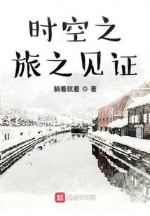 沙王恋