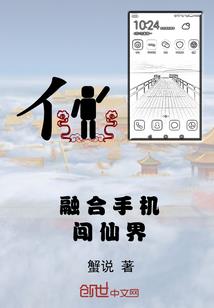 无悔的永远爱着