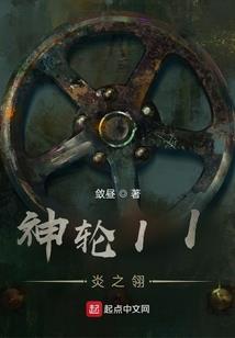 荣妃
