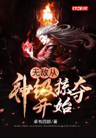 剑落九尘