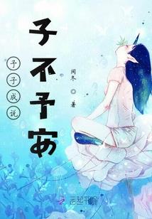 重生之实力影帝