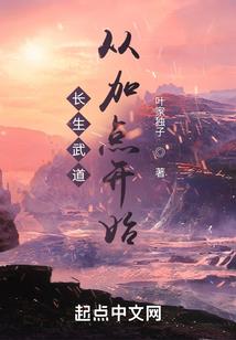 繁花相落只为你
