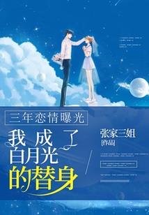 做散修你怎么敢的？我有外挂啊