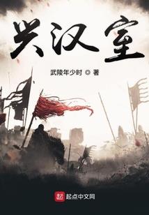主播萌妻：老公，求配合