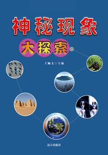 红尘阙歌