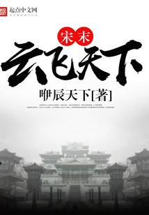 念锁千言