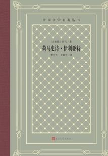 帮主之路