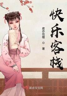 灵界万物有灵