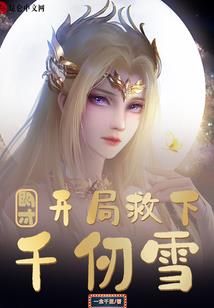 心之像
