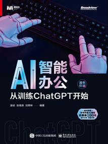 魔尊重生之强势崛起