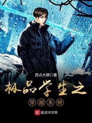 魔水浒：哥哥，天冷了加件衣服吧