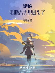 平平淡淡的幸福