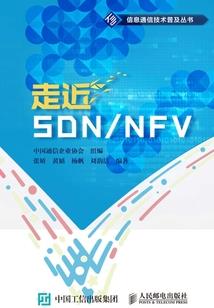 狂女逆天下