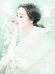 银河无敌