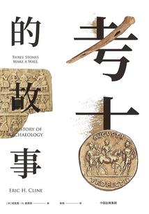 晧魔焚天诀