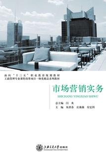 嫩妃上榻：邪王，强强强